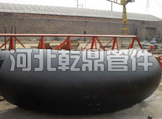 大對(duì)焊彎頭