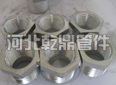 六角內(nèi)外螺紋接頭