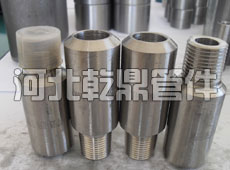 不銹鋼同心異徑短節(jié)/一端為對(duì)焊一端為螺紋