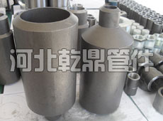 對(duì)焊同心漸縮管/異徑短節(jié)