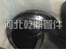 厚壁異徑管/大小頭