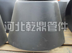 鋼板焊制大小頭/鋼板焊制異徑管