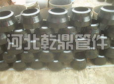 高壓大小頭/高壓異徑管