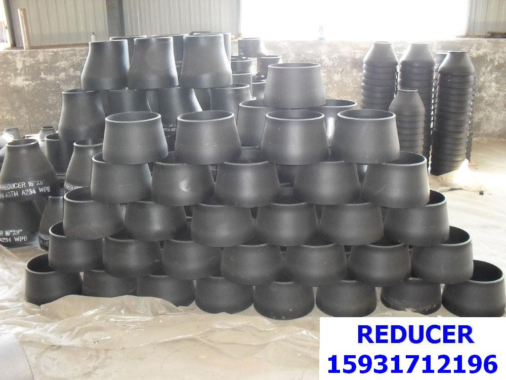 滄州碳鋼大小頭,不銹鋼異徑管