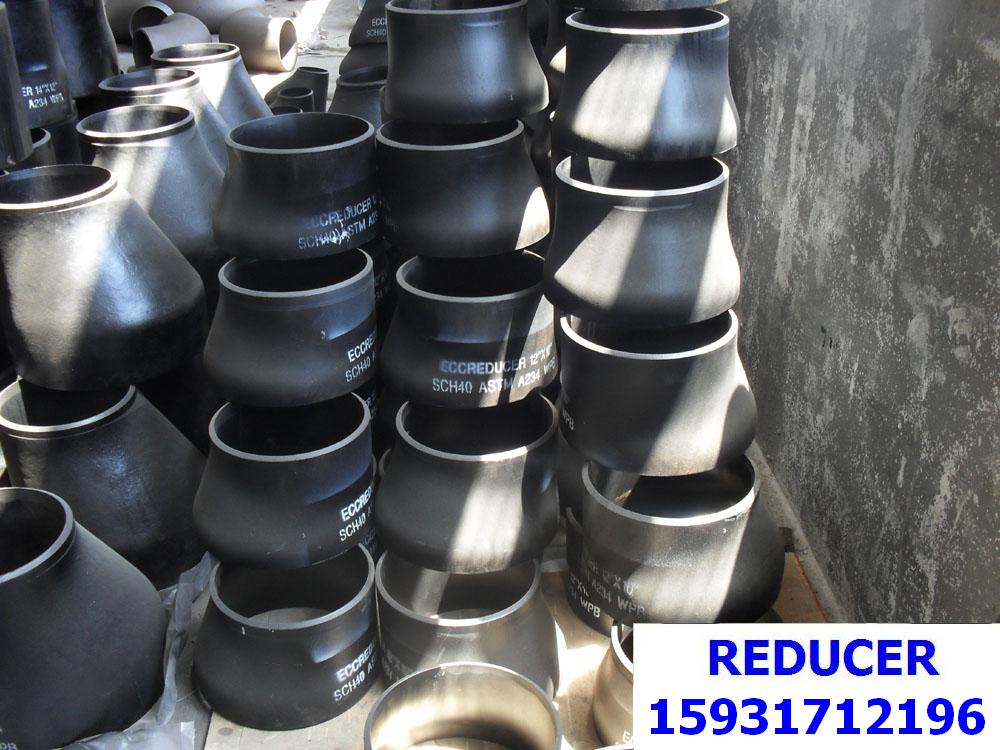 河北乾鼎管件專(zhuān)業(yè)生產(chǎn) 美標(biāo)大小頭 出口大小頭